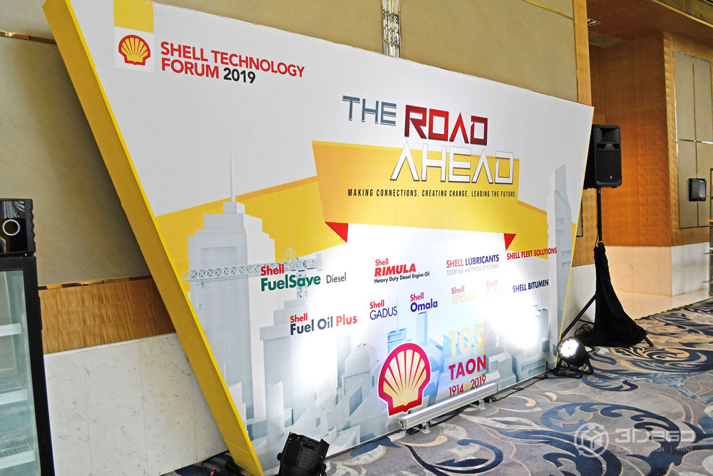 Shell Technology Forum 2019